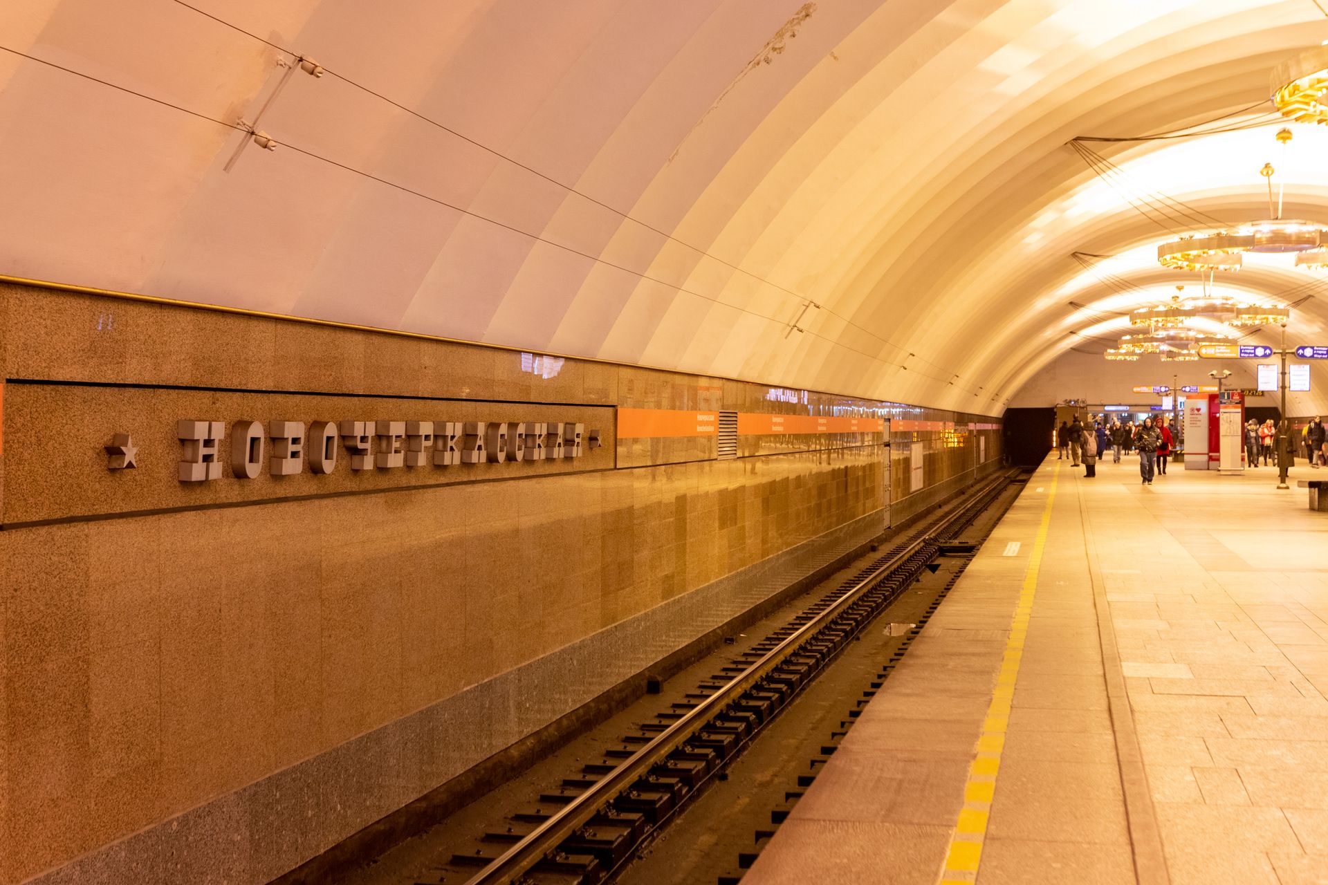 ладожская метро спб