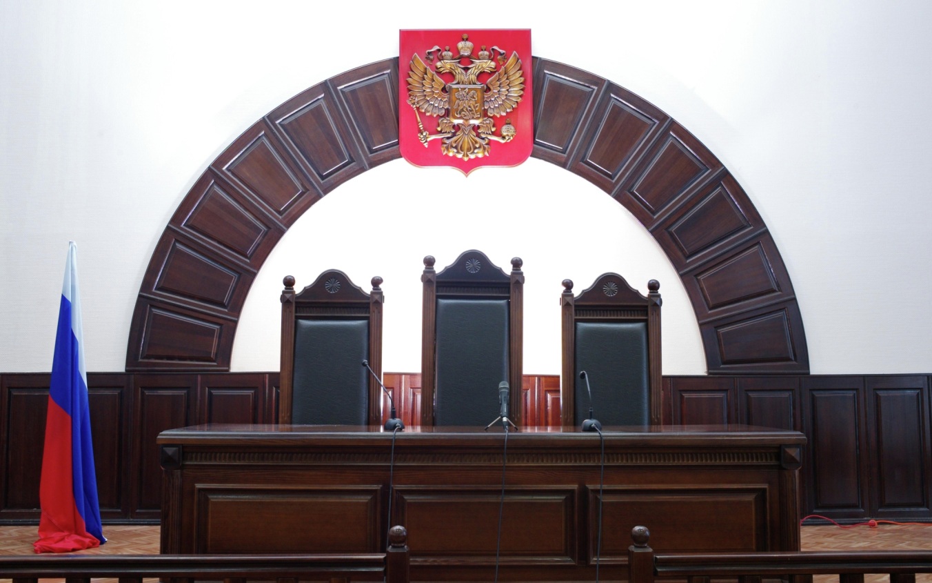 Во Владивостоке будут судить пенсионера за незаконный оборот трепанга
