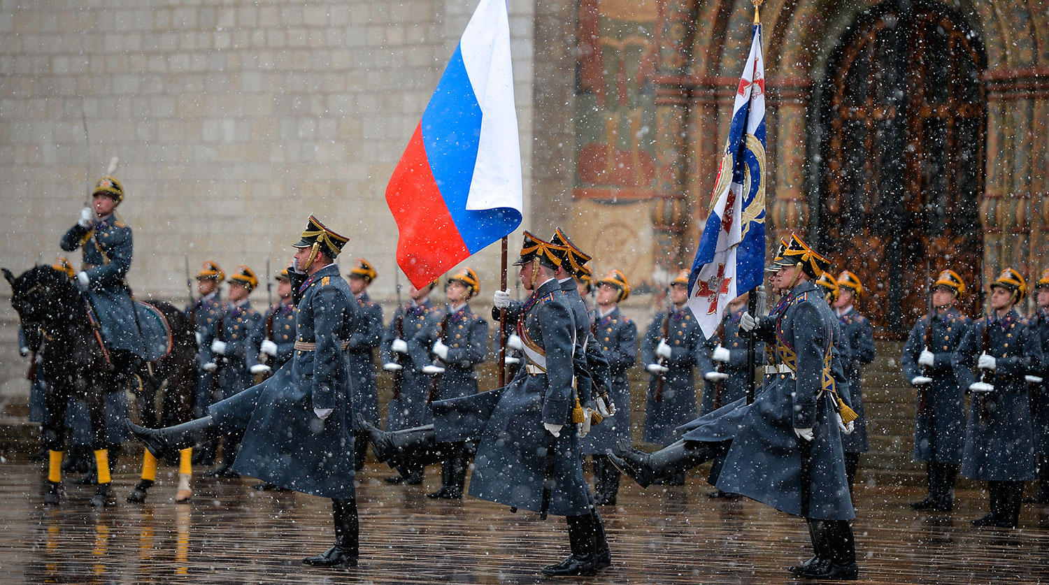 Президентский полк