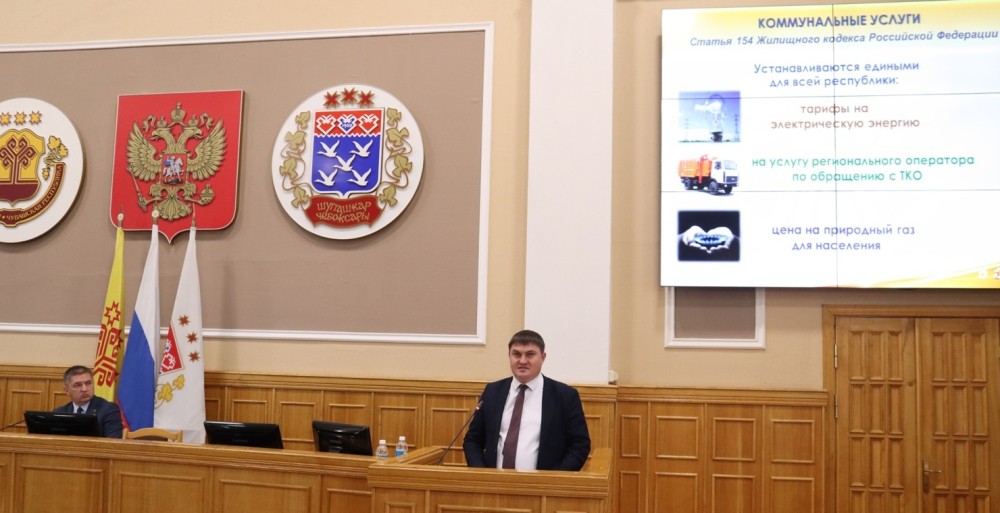 фото: https://chgsd.cap.ru/