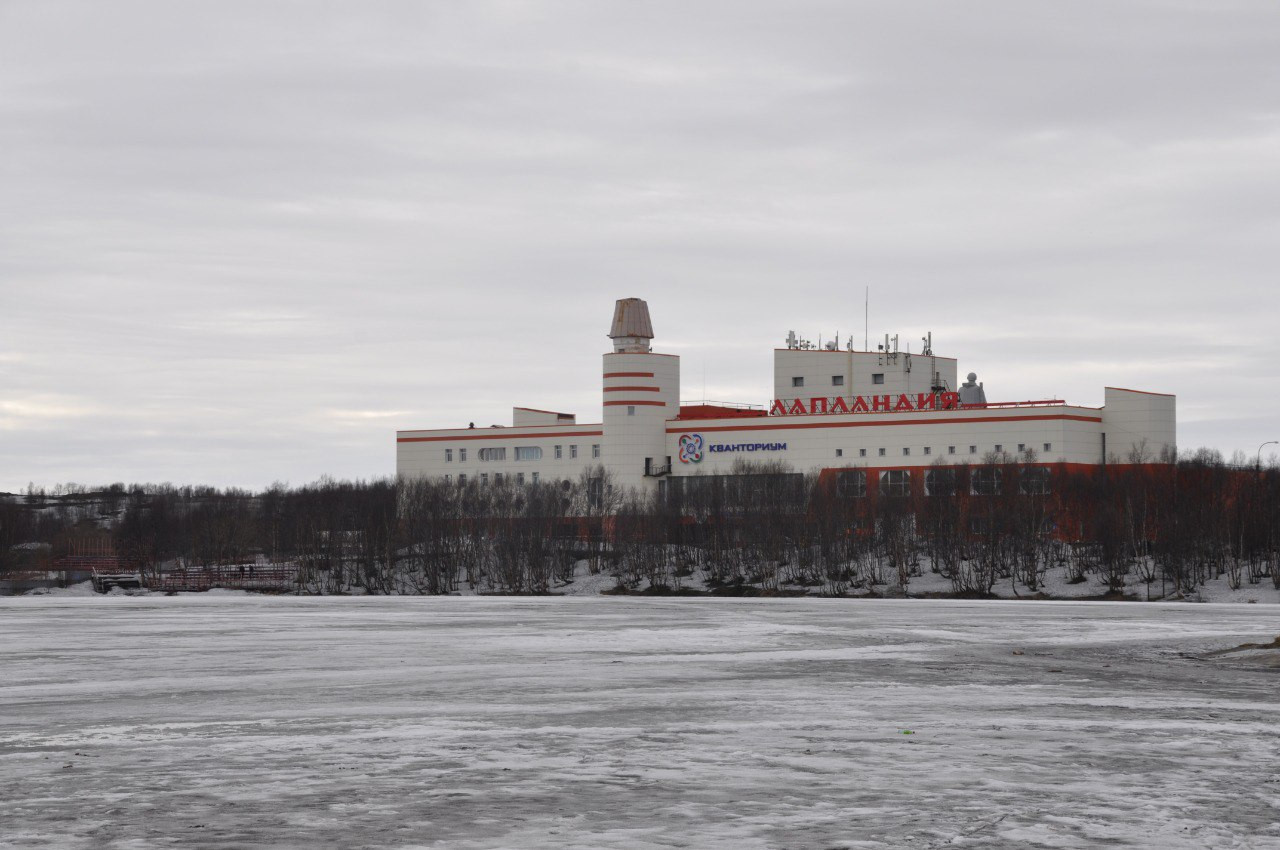 Лапландия в мурманске фото