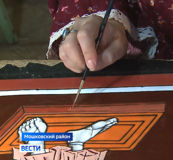 Иконы