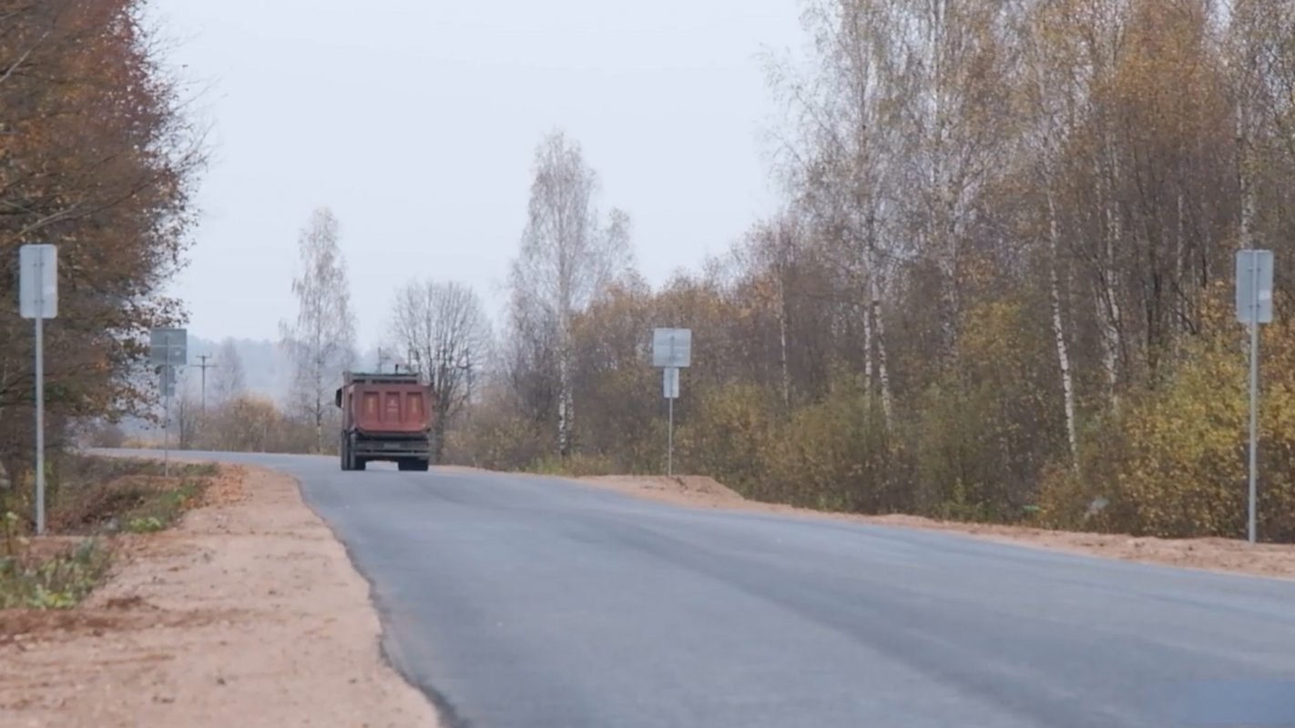 Объект принят в эксплуатацию без замечаний