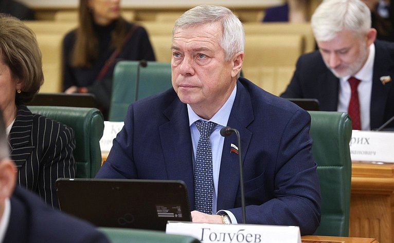 Василий Голубев