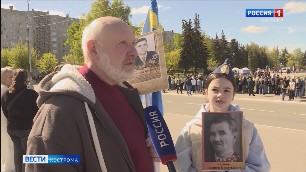 митинг.mp4_snapshot_02.16.207.jpg