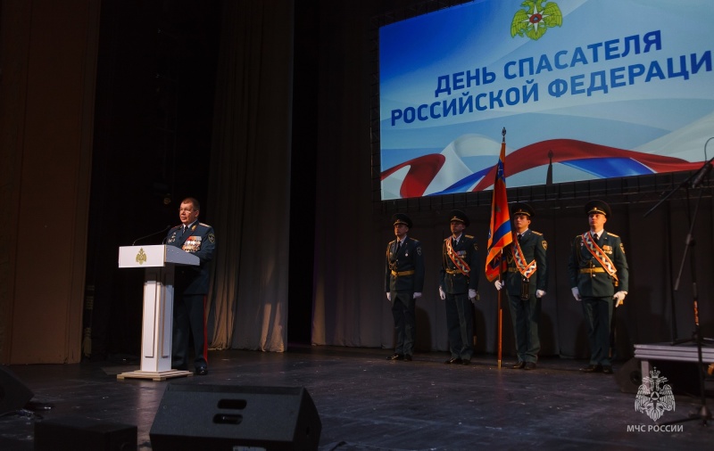 Торжественное мероприятие, посвященное Дню спасателя Российской Федерации, прошло в Пскове