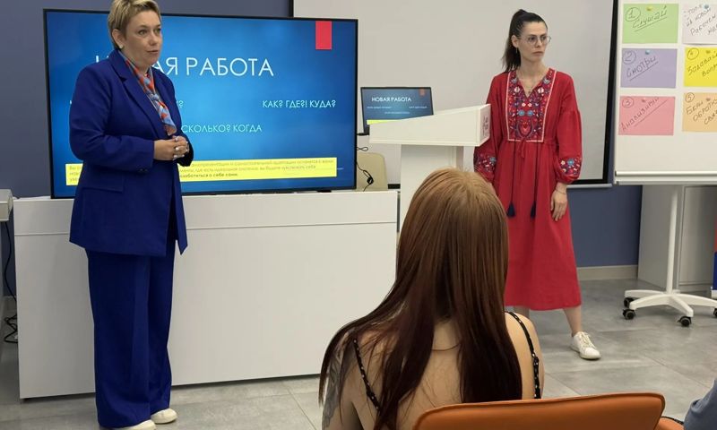 Тренинг по адаптации в трудовом коллективе прошли безработные жители Рыбинска