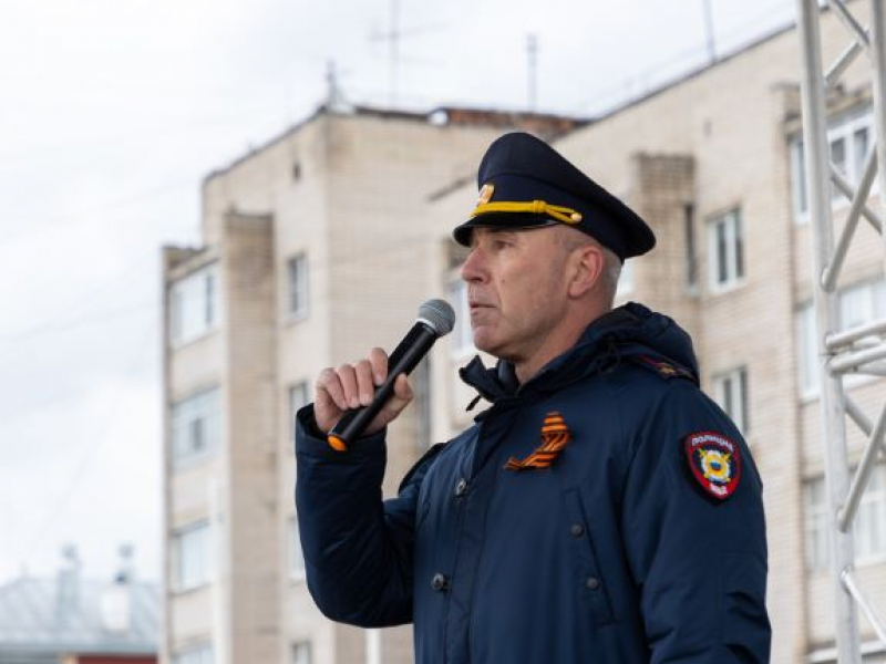 JPG Файл
