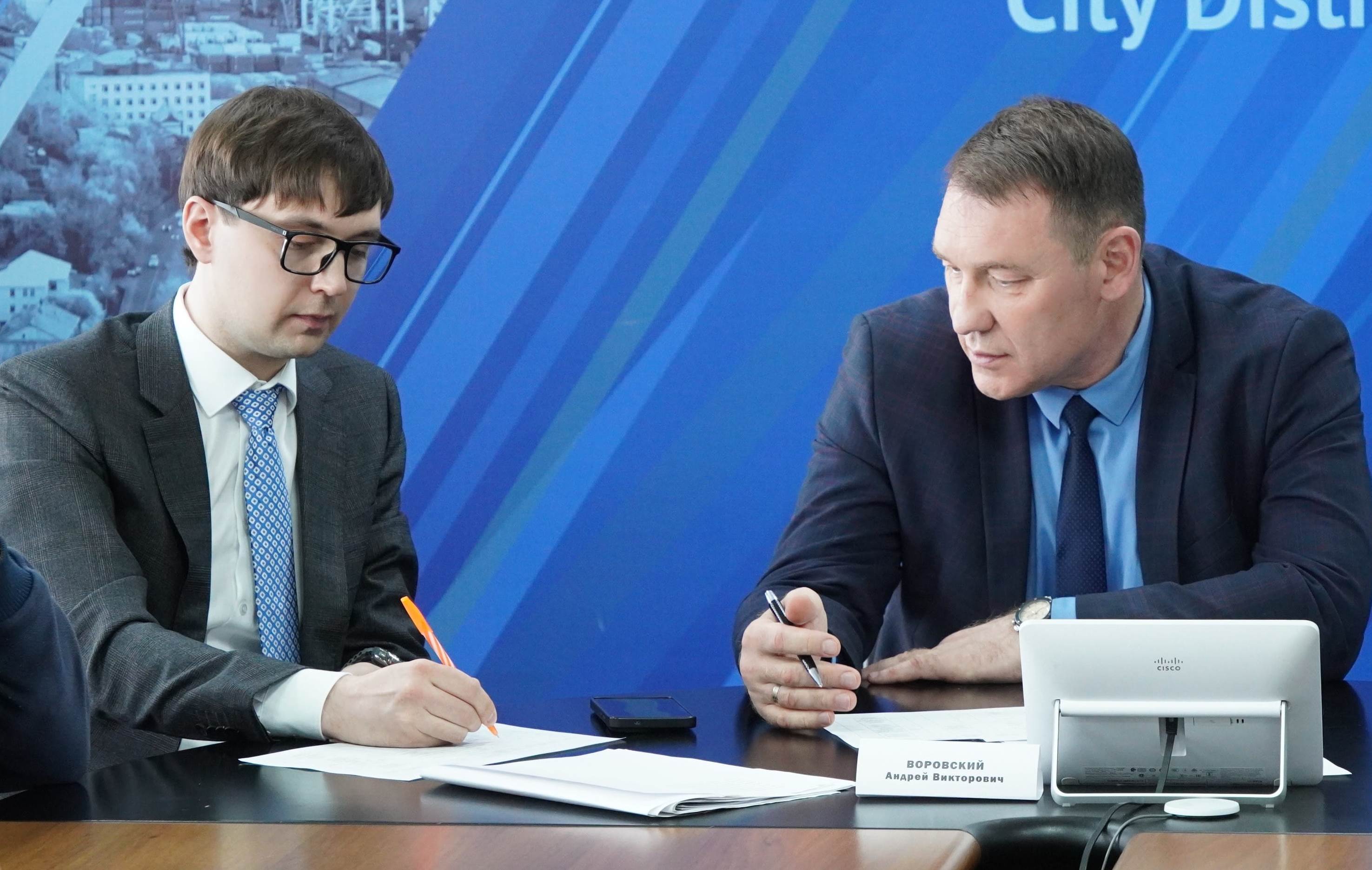 ВРИП Главы города Андрей Воровский: С руководителями образовательных учреждений обсудили вопросы развития спортивной среды
