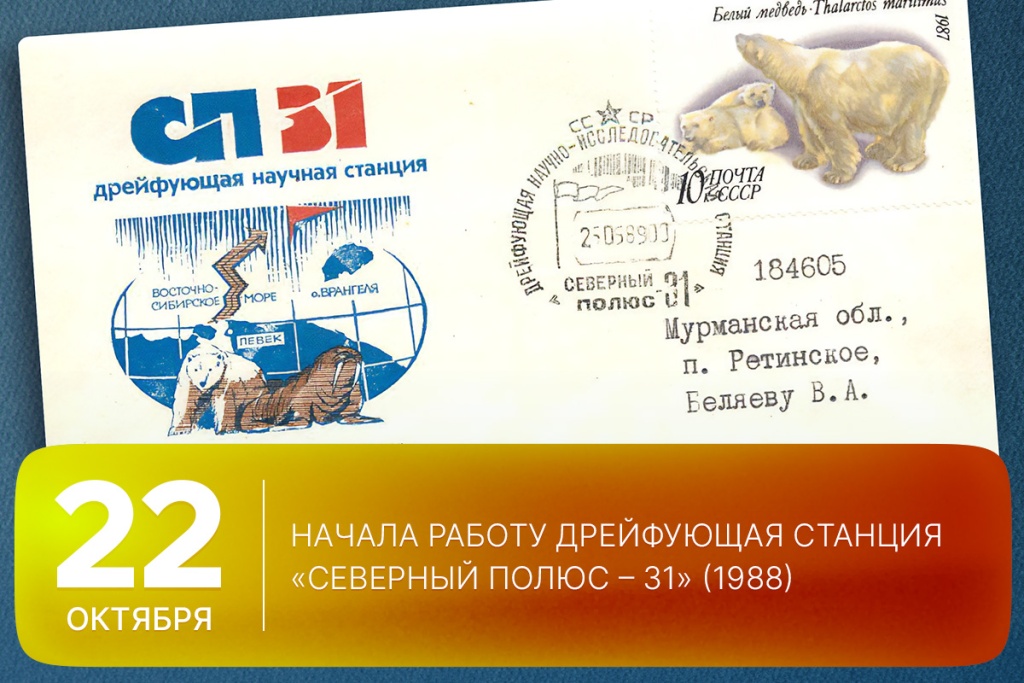 2025-10-22-1 SITE.jpg