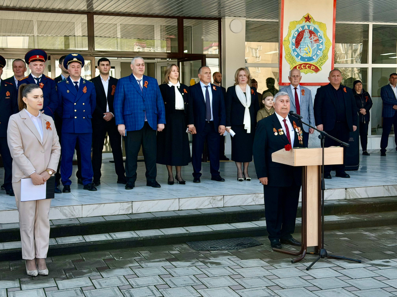 JPG Файл