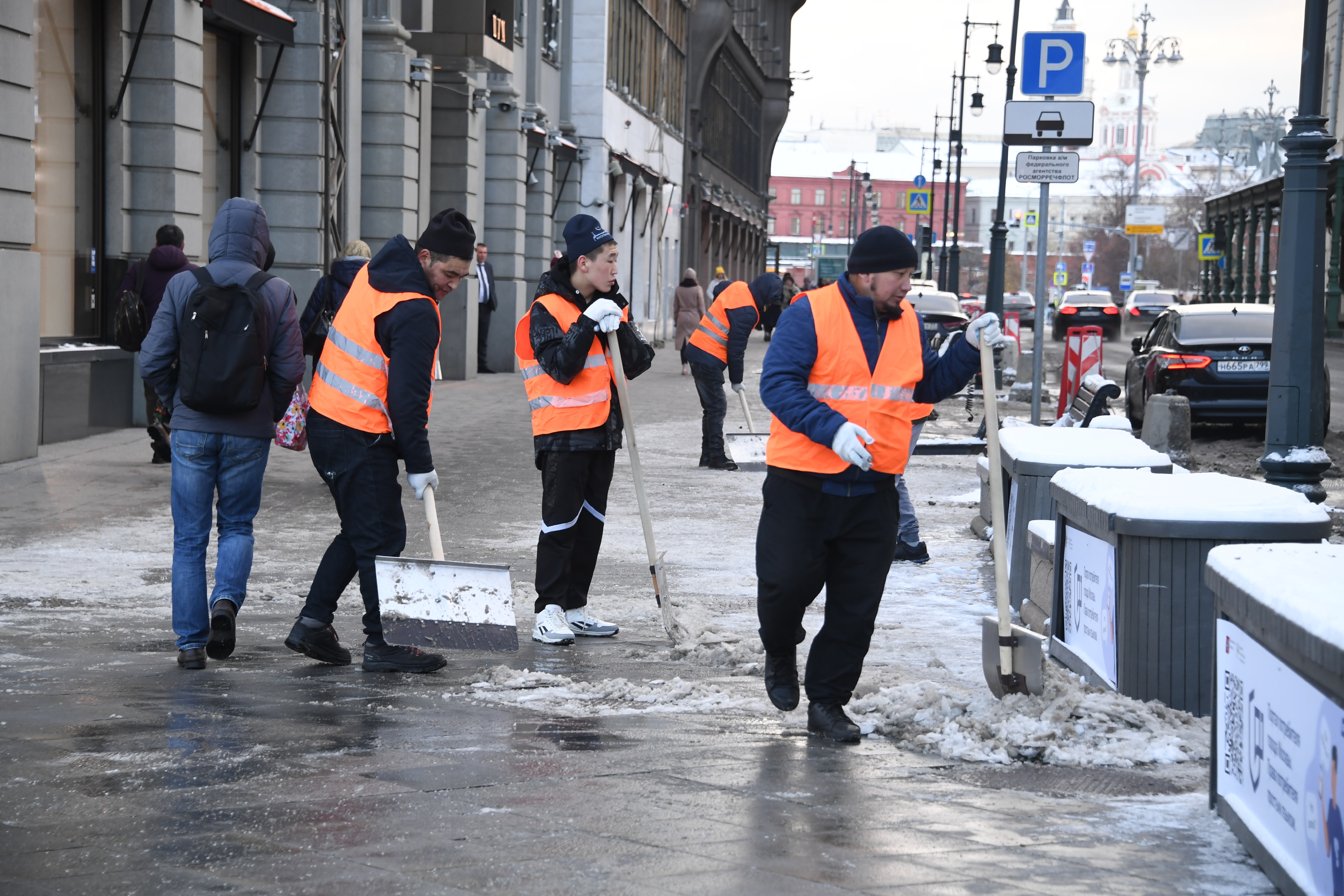 новости погода в москве