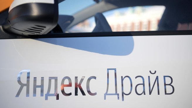 Подростки угнали машину каршеринга Яндекс Драйв и попали в ДТП