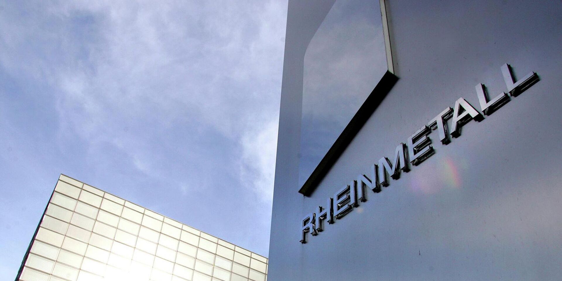 Штаб-квартира компании Rheinmetall в Дюссельдорфе, Германия - ИноСМИ, 1920, 07.07.2025