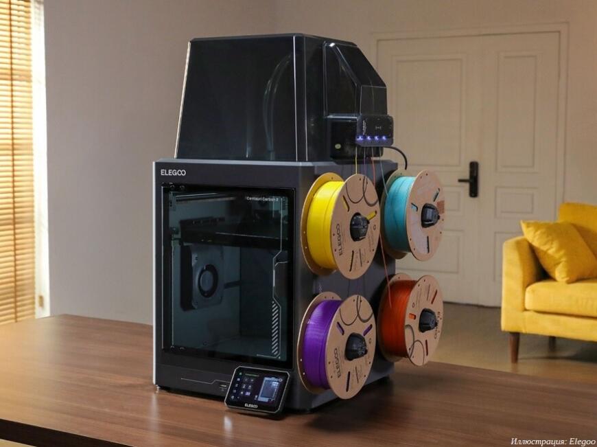 Компания Elegoo выпустила бюджетный 3D-принтер Centauri Carbon 2 Combo