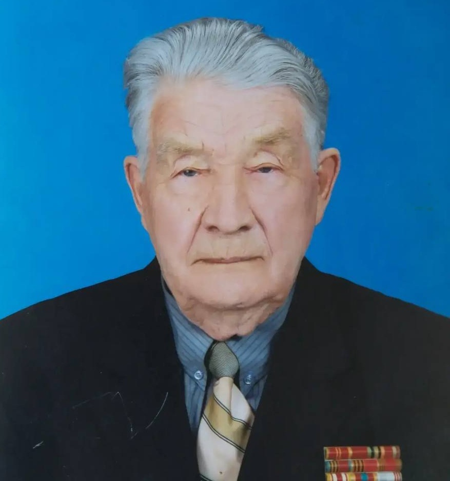 вов