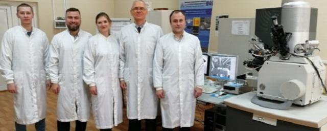 Гутерман юфу. Группа ученых. Ученые юфу. Ученые юфу. Химический факультет юфу.