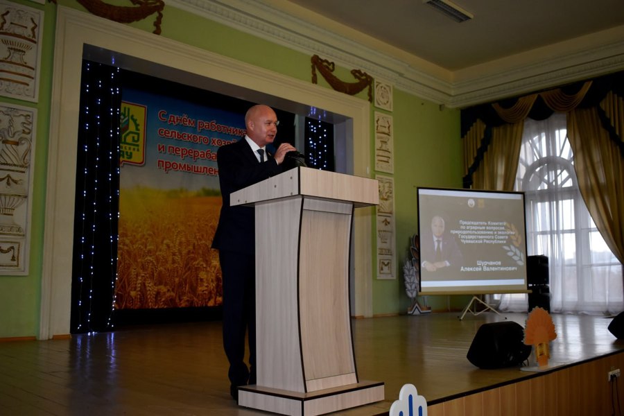 В Чувашском государственном аграрном университете отметили профессиональный праздник