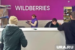 Супруги планируют поделить компанию 