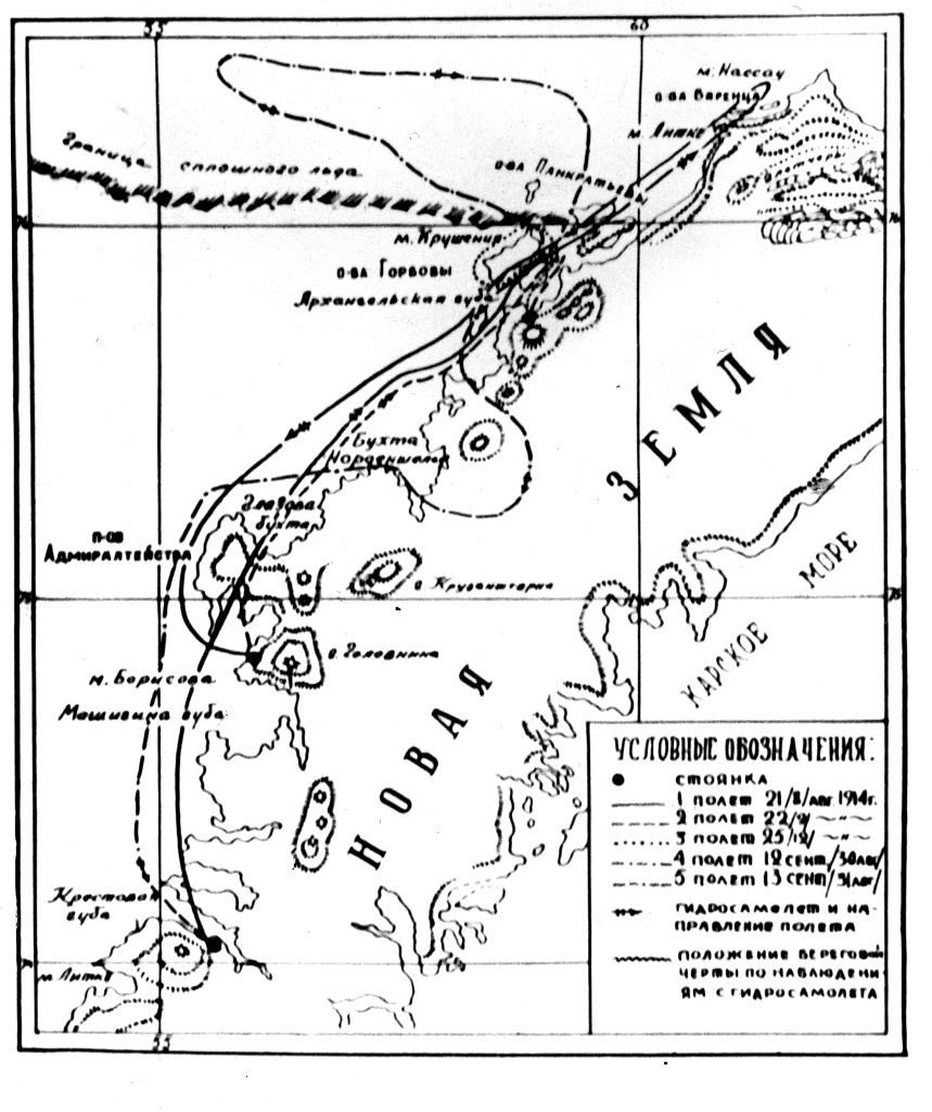 Карта с полетами Нагурского в 1914 г. над Новой Землейi.jpg