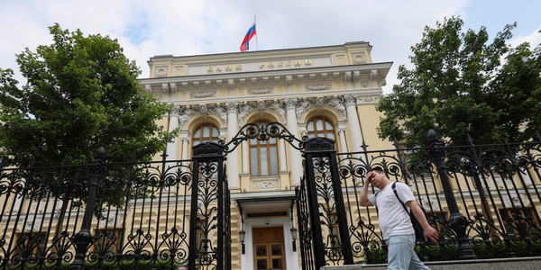 EPA\ТАСС