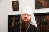 В Киеве спецслужбы провели обыск у занимающегося защитой прав верующих иерарха Украинской Православной Церкви