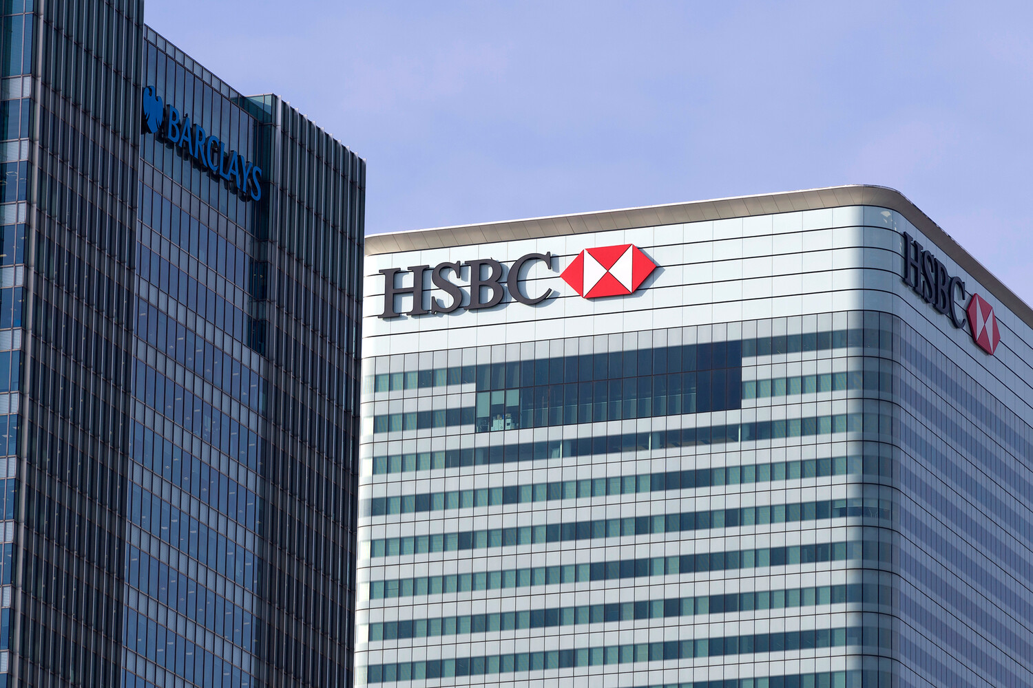 Эйч би си банк. HSBC holdings PLC первое здание. HSBC Bank Armenia. HSBC Армения p. Здание банка HSBC фасад PNG.