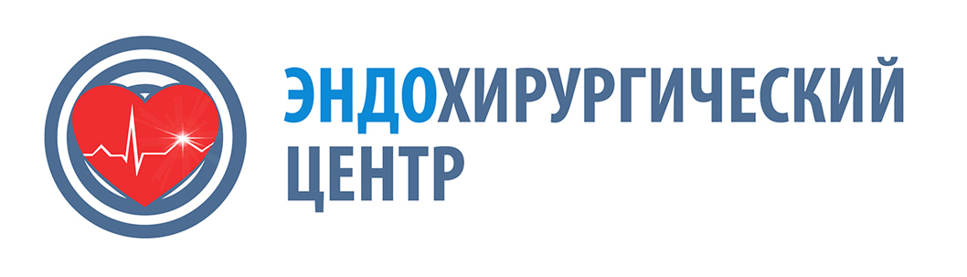 Эхц калуга регистратура. Эндохирургический центр Калуга логотип. Луначарского 57 Калуга Эндохирургический центр. Эндохирургический центр Калуга Вилонова.