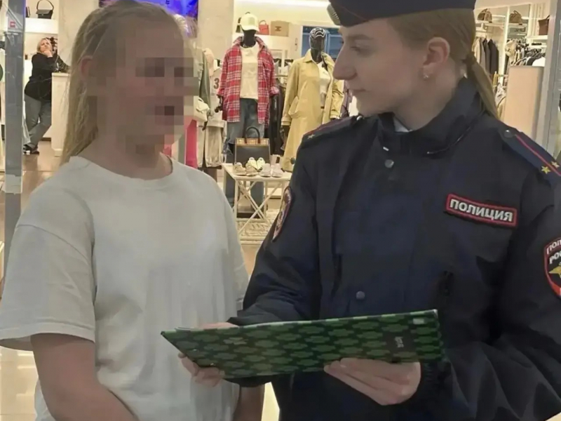 JPG Файл