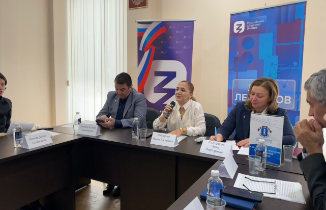 День правовой помощи детям 2