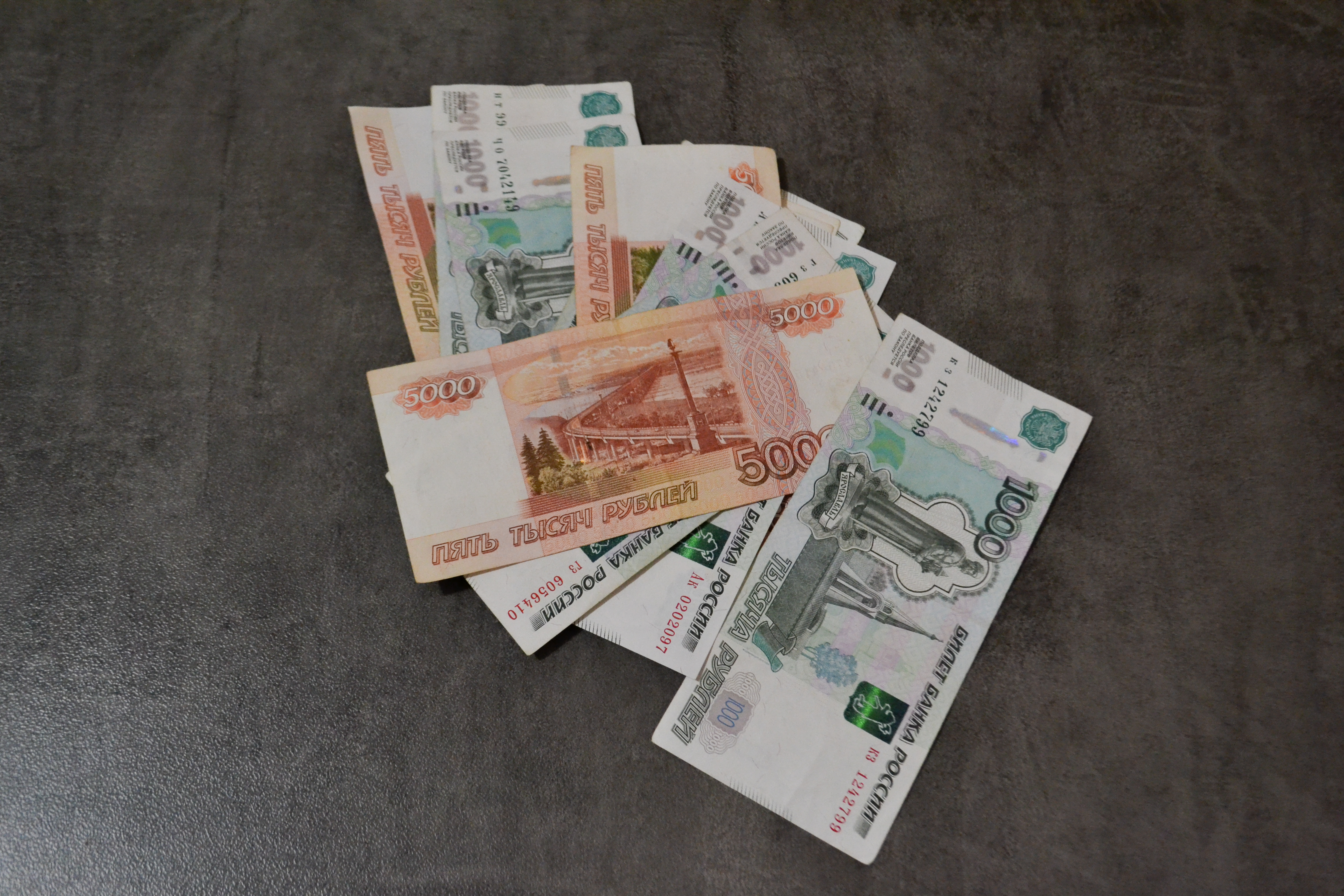 1 от 6 миллионов. 4 Млн рублей. Переведено 1000000 рублей. Украинские миллионы деньги. Деньги декабрь