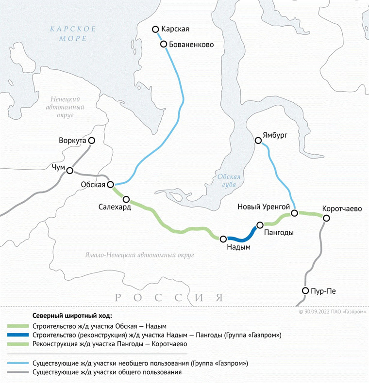 Карта янао пангоды