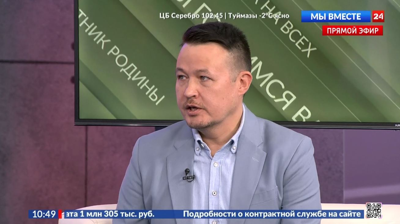 Рамазанов башкортостан Рамазанов башкортостан