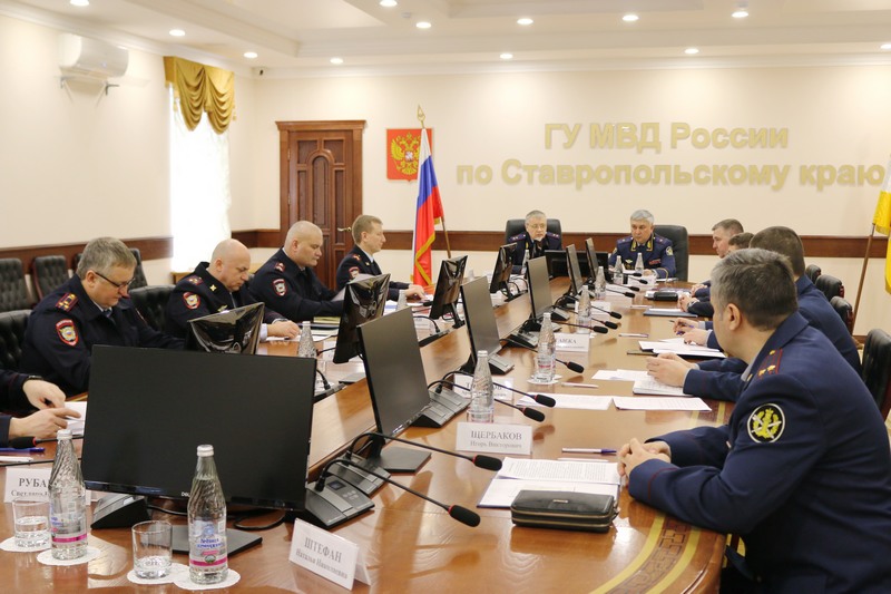 Ставропольское управление. Управление ФСИН Ставрополь. Обысковые группы МВД. Опрос МВД. Генерал Костенко ГУ МВД России по Саратовской.