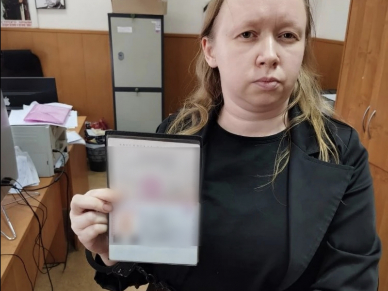 JPG Файл