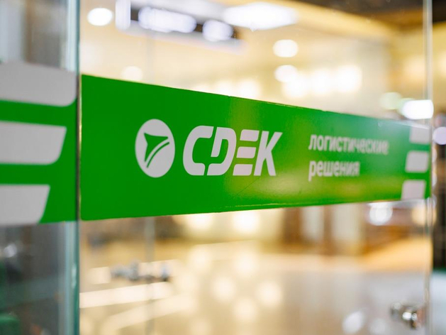 СДЭК упростил отправление заказов с Avito по модели DBS 