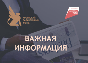 В Екатеринбурге пройдет Вторая научно-практическая конференция «Безопасность граждан, как основополагающий фактор безопасности государства»