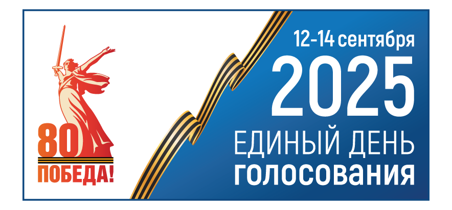 logo_horisont_3_CMYK (1).png