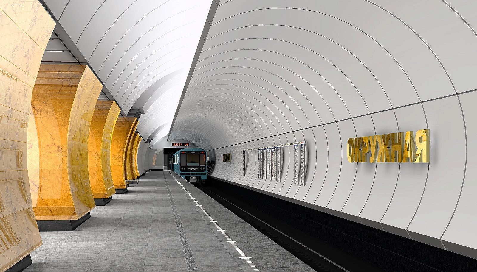 метро дмитровская