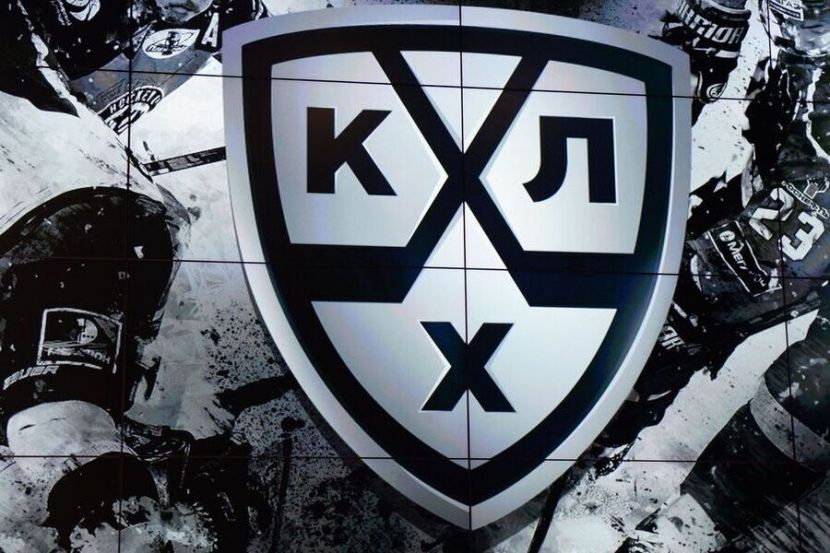 КХЛ