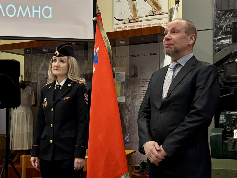 JPG Файл
