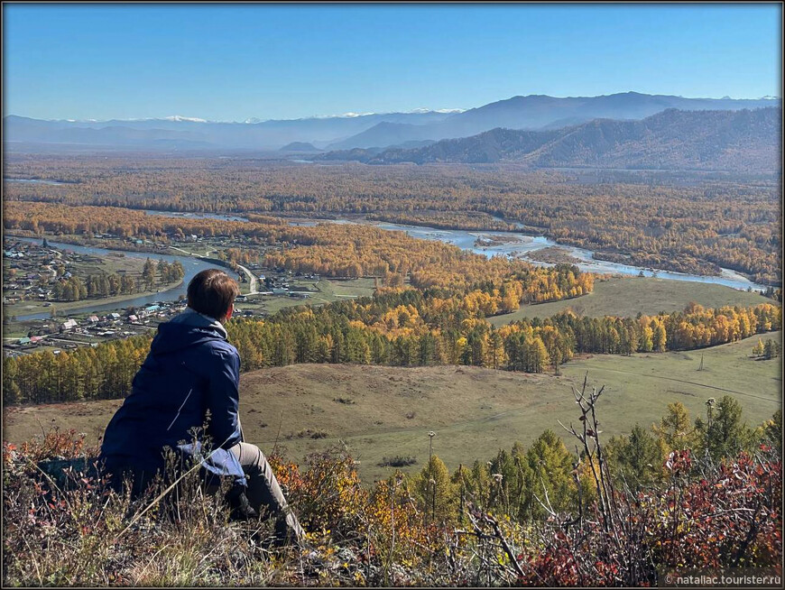 «Осенние краски Уймонской долины». Прощальный день: на гору Маяк с закрытыми глазами, посиделки на берегу Катуни и у костра в ночи 