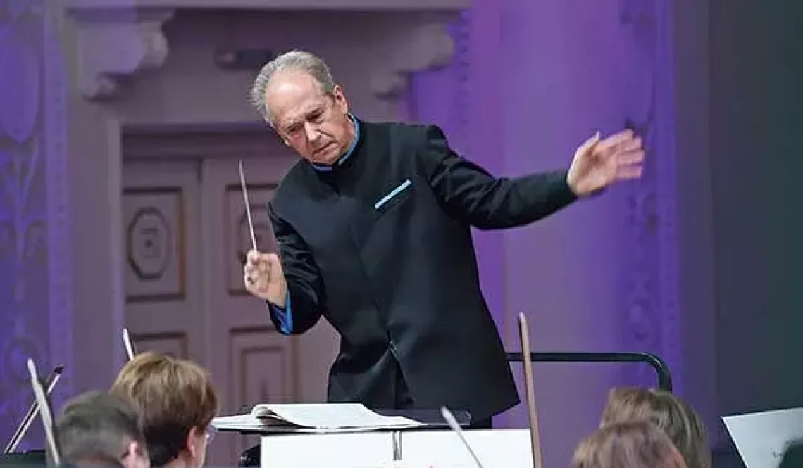 Виртуальный зал Артемовского приглашает на открытие Симфонического форума России