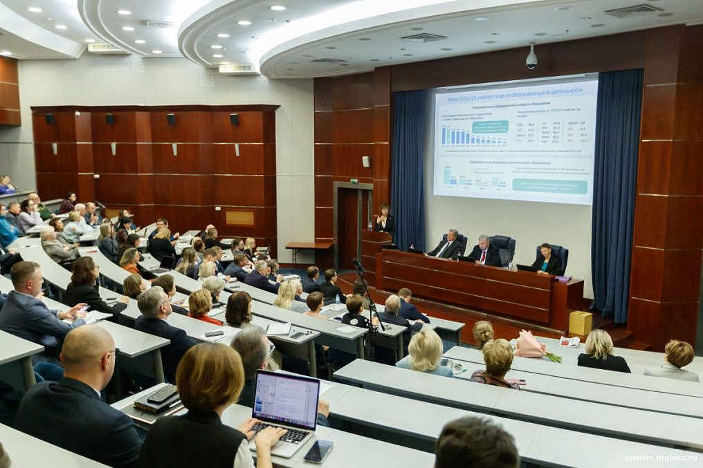 Заседание Ученого совета