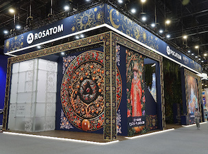 «Росатом» посвятил стенд на ПМЭФ технологиям продления жизни и укрепления здоровья