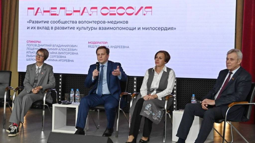 Фото: Единая Россия