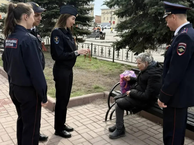 JPG Файл