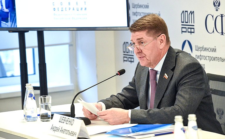 Андрей Шевченко