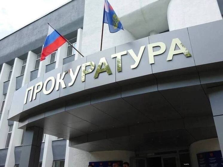 Чебоксарка прописала девятерых иностранцев за деньги — дело ушло в суд