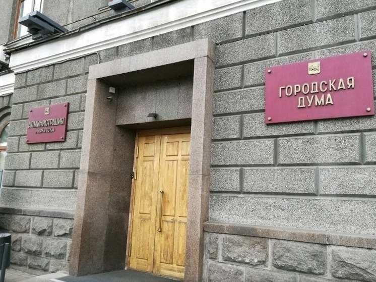 В Иркутске стартовали выборы мэра